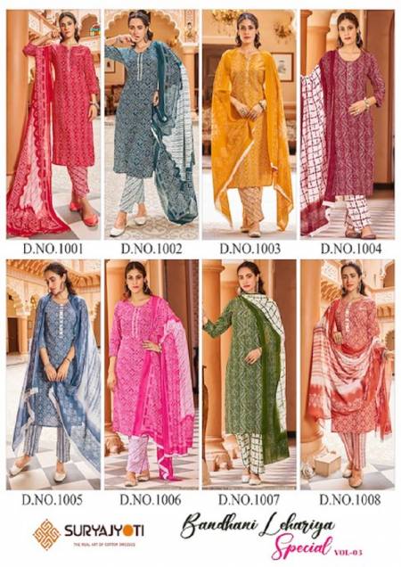 Suryajyoti Bandhani Lehariya Special Vol 3 Readymade Suits Catalog
